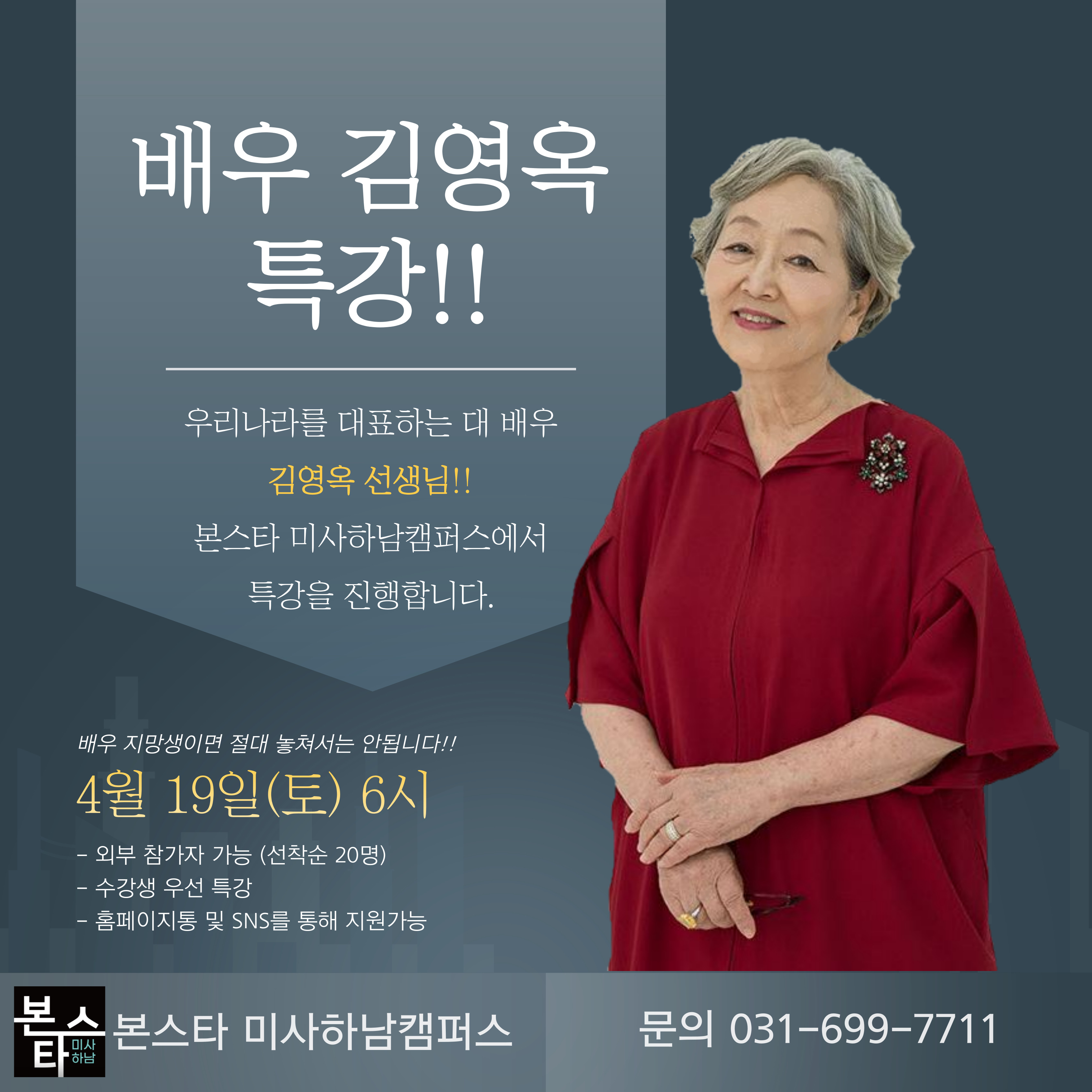 제목을-입력해주세요_-001 (1).jpg
