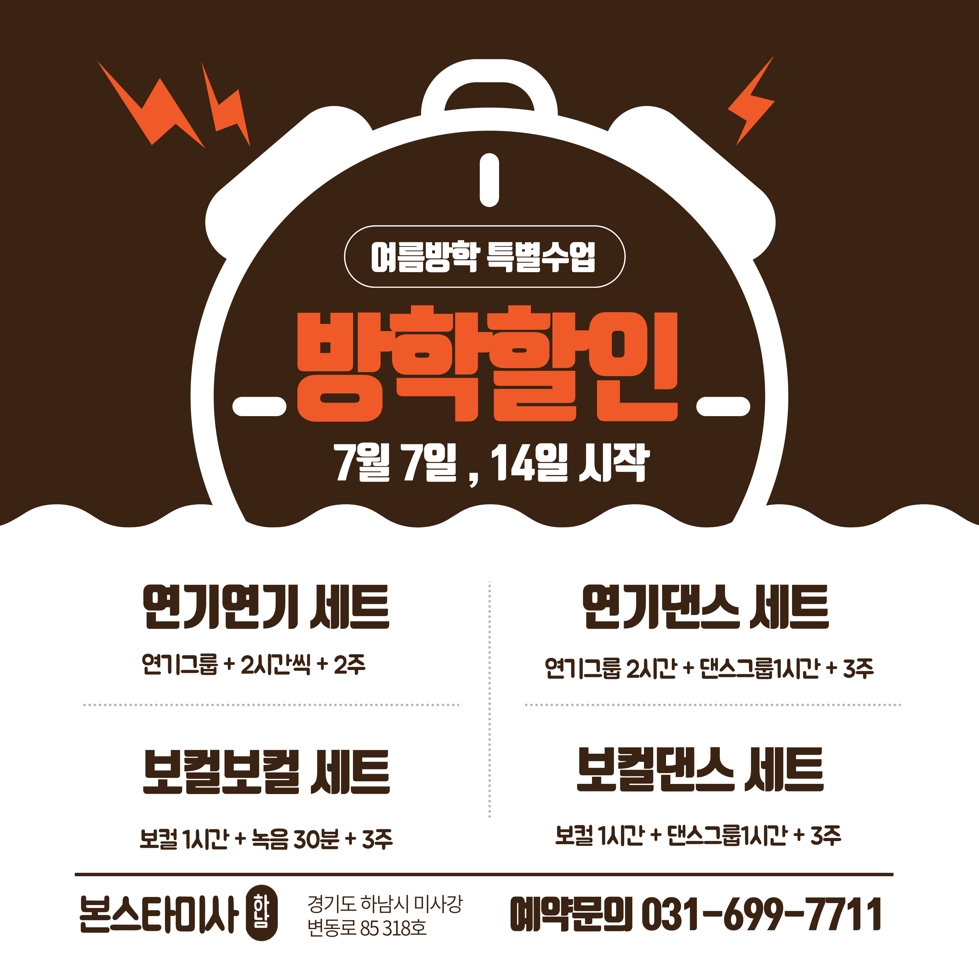 제목을-입력해주세요_-001.jpg