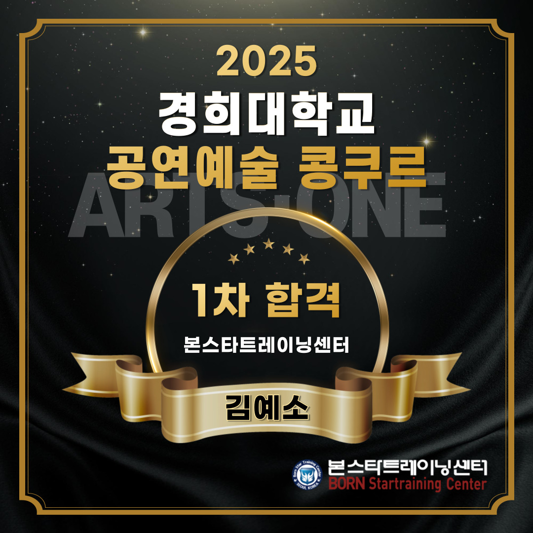 KakaoTalk_20250731_154434285_01.jpg